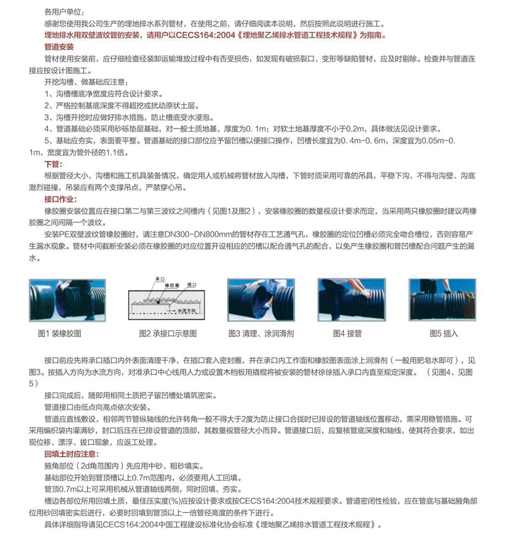 x8-2.jpg
