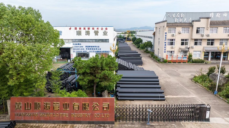 1785479312569616.jpg 微信图片_20260717091524_15_1.jpg