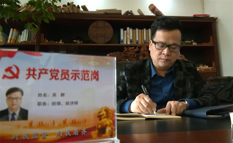 1785914923858757.png 图片6.png